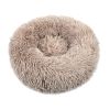 Small Large Pet Dog Puppy Cat Calming Bed Cozy Warm Plush Sleeping Mat Kennel, Round - 16in - Light Coffee